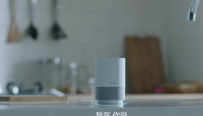 Koogeek smart camera Koogeek smart camera