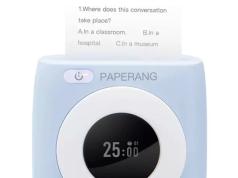 Paperang P2S Smart Label Printer & Pomodoro Timer